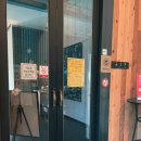 갤러리인비노 | 익산 어양동 한옥 카페 더블유하우스(Feat. 바움쿠헨 맛집)