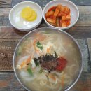 수원-0993 다이닝코드
