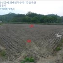 영주시이산면보건지소 이미지