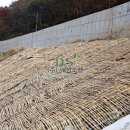 거적 네이버블로그