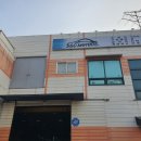 에스앤씨 모터스 이미지