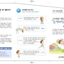 세별 이미지