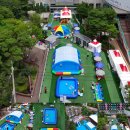 만날근린공원(발효) 이미지