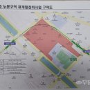 스테이가량 이미지