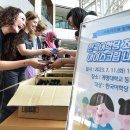 계명대학교 성서캠퍼스(동영관) 뉴시스