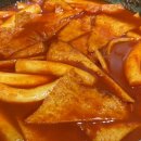 허당훗떡볶이 이미지