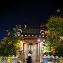 창극 | 전주 마당창극 별향단젼이라 솔직 후기｜한벽문화관 할인·좌석