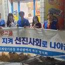 덕천3동-9 이미지