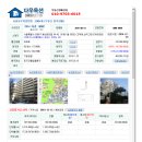 동남로 82길 이미지