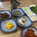 재아수산 네이버블로그