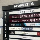 eco 용기 똑똑하게 재사용한 후기 | 포케올데이 잠실점 X 배민