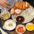 군자돈까스 | 군자 돈까스 맛집으로 군자주민 안심카츠 추천 후기