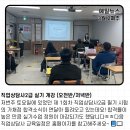 (주)예일 이미지