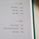 형제카 - 함안군 대산중앙로 147-4 | 형제카