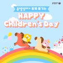 충주남한강초 | 충주 호암동 아이들이 1시간 넘게 집중한 비결, 바로 이것이었습니다 26년 5월 5일 어린이날 이벤트수업