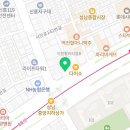 성남근본허리디스크클리닉
