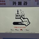 월미네컷 네이버블로그