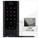 삼성산 스크린 이미지