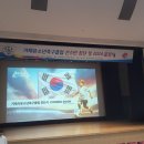 거제시청소년수련관 강당 이미지