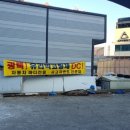 태양세차장 이미지