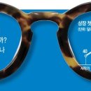 와비 이미지