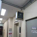 호텔 디케이(dk) 이미지