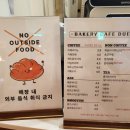 드음 이미지