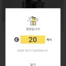 려블랙