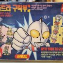 현대교재사 이미지