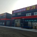 대한사료 이미지