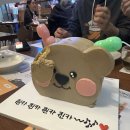 상도역 레터링 케이크 추천 🎂 오요케이크 두 번째 주문한 이유는?