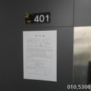 도안북로93번길 이미지