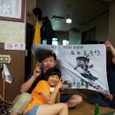 손오공방