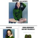 디앤티랩 이미지