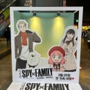 애니메이션 영화 &#39;극장판 스파이 패밀리 코드 : 화이트&#39; 후기 / 쿠키영상 (스포X) / CGV 용산