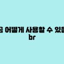 금성면행정복지센터 네이버블로그