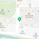 지웰홈스부동산 공인중개사사무소 이미지