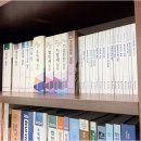 태성세무회계사무소 - 화성시 동탄오산로 86-3 | 태성세무회계사무소