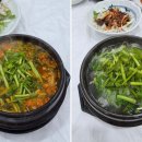 영주복국 네이버블로그