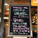 카페다움 이미지