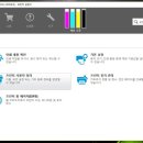 J2920 이미지