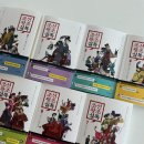 [덕계]조선왕조 역사 인문학 | 공구OPEN_조선왕조실톡