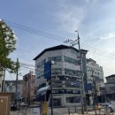 송정동 55-3 이미지