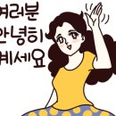 홍림음식점 이미지