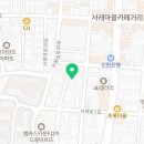 서래로3길 17-7 이미지