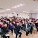 금호2-3가동 주민센터 3층 다목적실 이미지