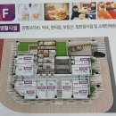 엠시티약국 이미지