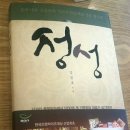 본죽용두점 네이버블로그