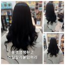 강민정헤어샵 이미지