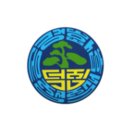 전주덕진중학교 이미지